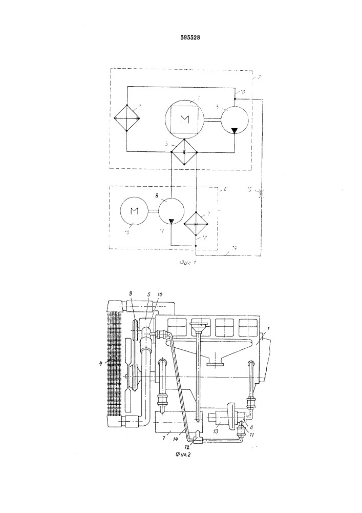 Система охлаждения для двигателя внутреннего сгорания (патент 595528)