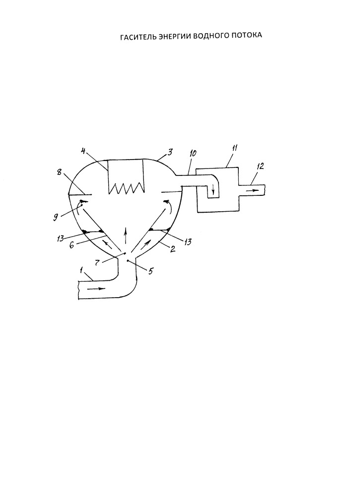 Гаситель энергии водного потока (патент 2648699)