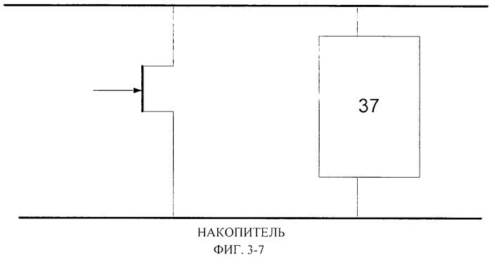 Система астронавигации (патент 2548927)