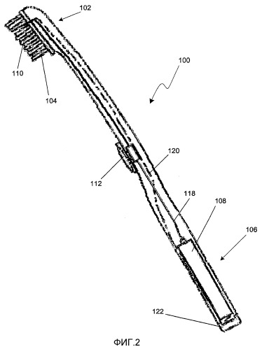 Устройство ухода за полостью рта с возможностью использования электрического напряжения (патент 2373818)