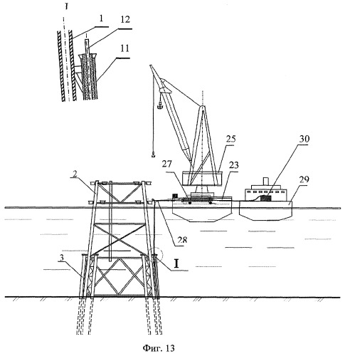 Способ сборки и морского монтажа морской стационарной платформы (патент 2273695)