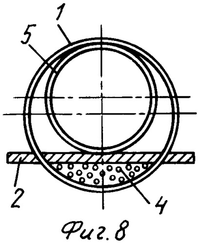 Амортизатор кольцевой (патент 2259504)