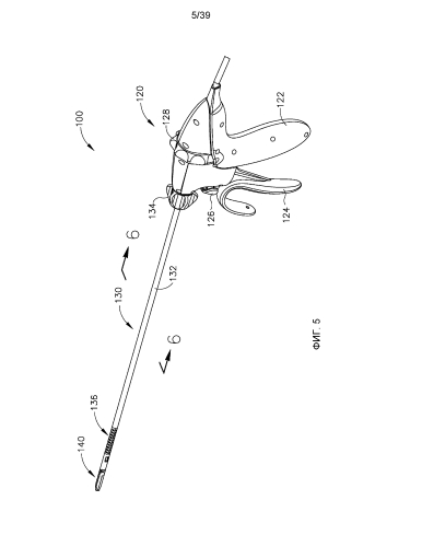 Элементы управления шарнирным хирургическим инструментом (патент 2577942)