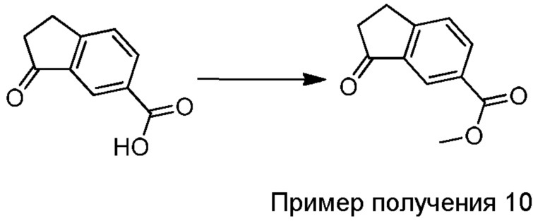 Аминопиридинсодержащие ингибиторы тирозинкиназы селезенки (syk) (патент 2612217)