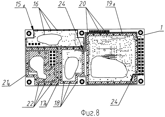 Радиоэлектронный блок с внутриплатной экранировкой (патент 2260928)