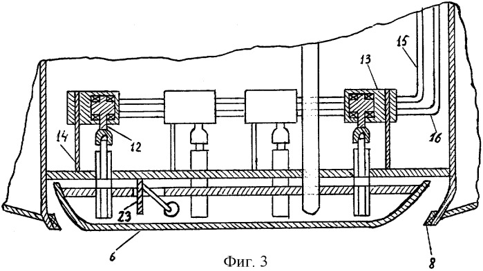 Гидросамолет (патент 2305650)