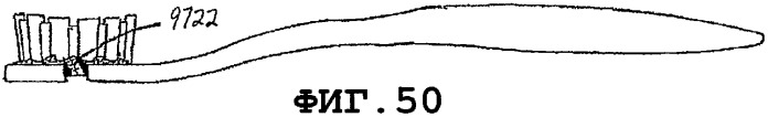 Устройство для ухода за полостью рта (патент 2387354)