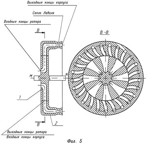 Центробежный движитель (патент 2500922)
