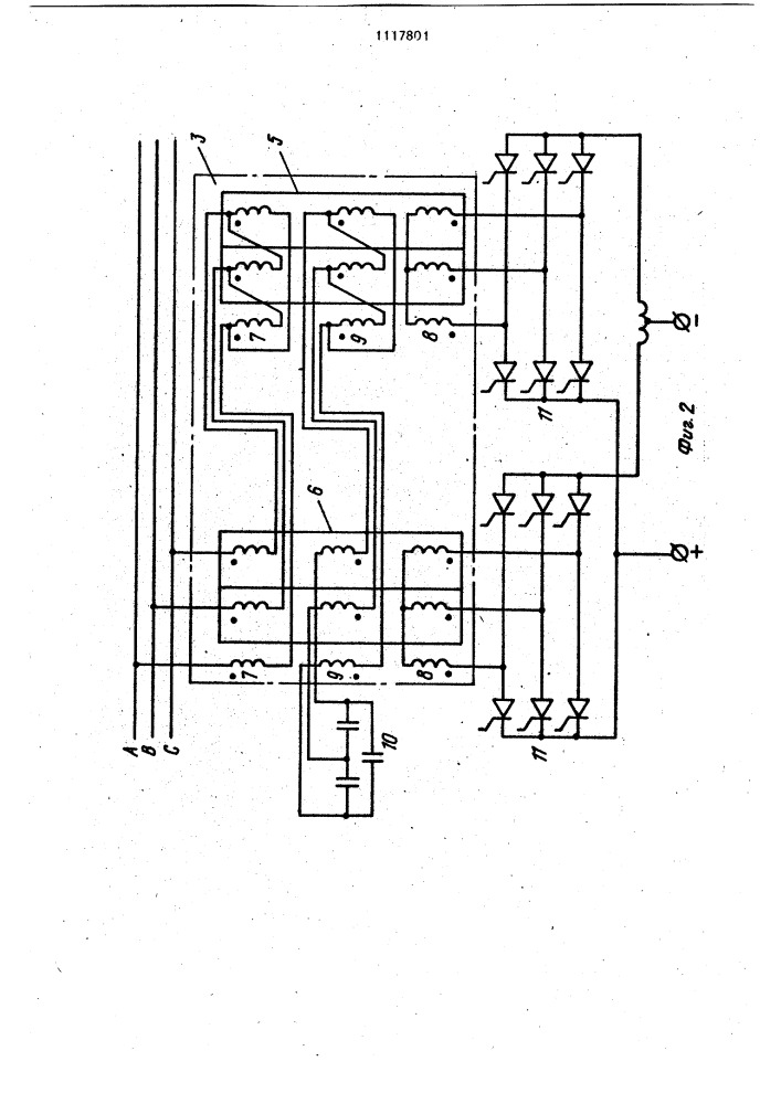 12к-фазный компенсированный преобразователь переменного напряжения в постоянное (патент 1117801)