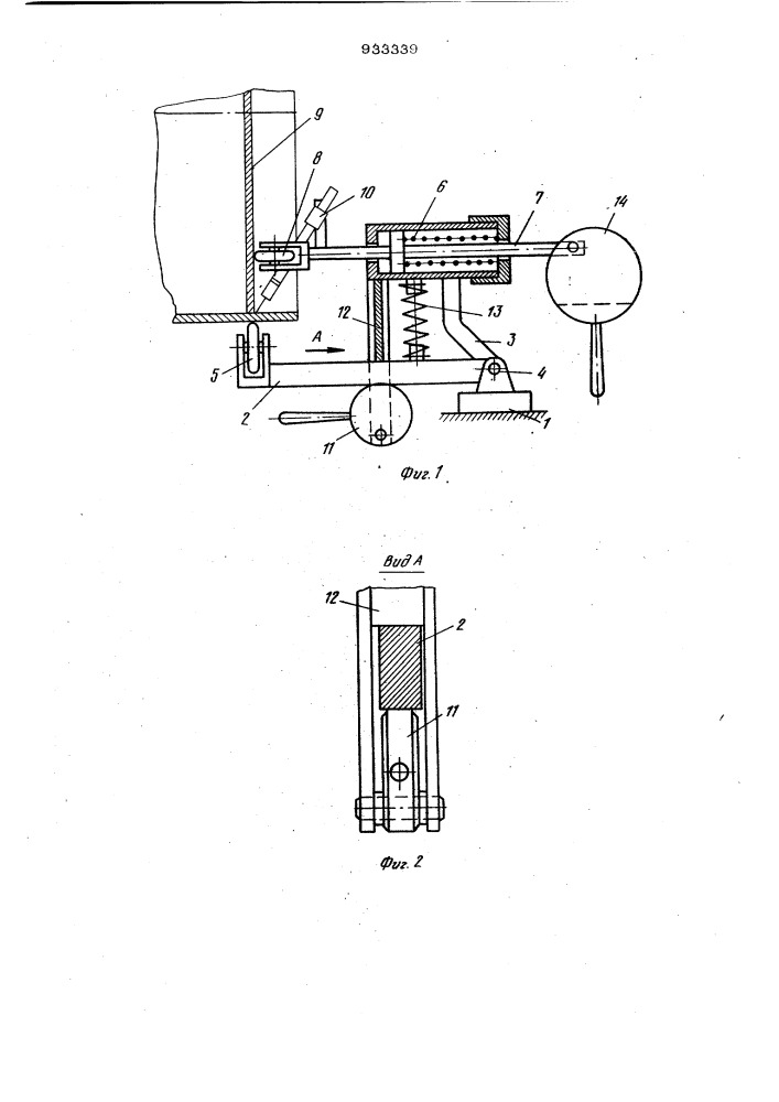 Следящее устройство для сварки угловых швов (патент 933339)