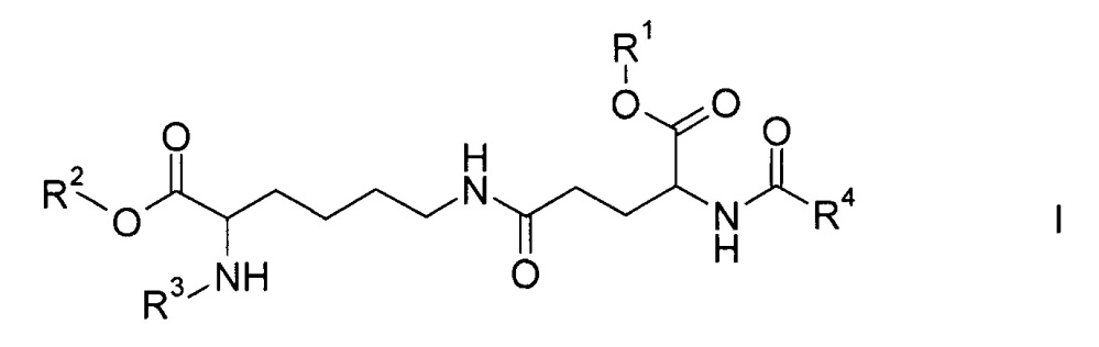 Производные дипептида лизин-глутаминовая кислота (патент 2640812)