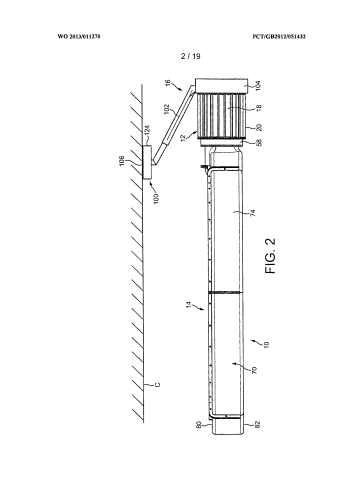 Вентилятор (патент 2576774)