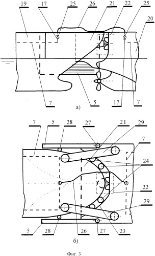 Способ ледового плавания судов и суда для его осуществления (патент 2532666)