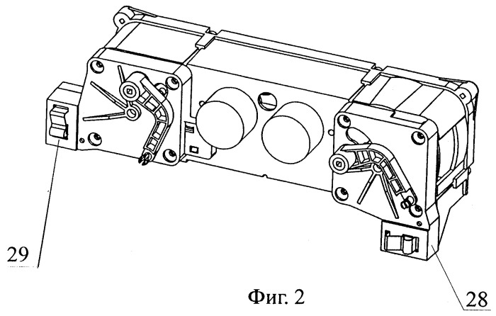 Блок управления отопительно-вентиляционной установкой автомобиля (патент 2276017)