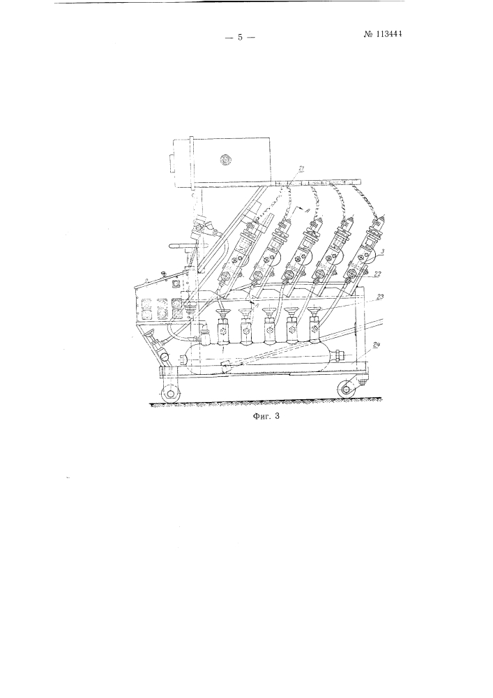 Гидравлическое устройство для нагружения испытуемых на прочность авиационных и иных конструкций (патент 113444)