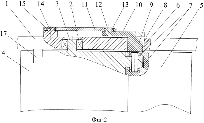 Механизм трансформации лопасти турбины (патент 2542649)