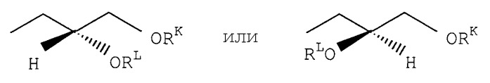 Производное 1-замещенного 4-нитроимидазола и способ его получения (патент 2324682)