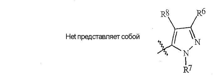 Способ борьбы с конкретными насекомыми-вредителями путем нанесения антраниламидных соединений (патент 2262231)