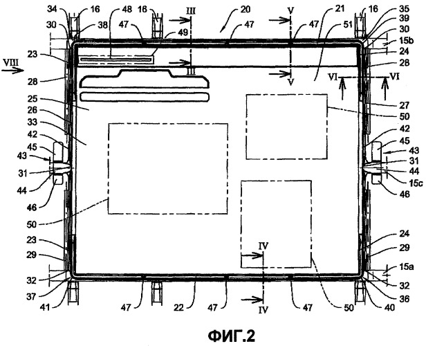 Маркировочная панель контейнеров для транспортировки и хранения жидкостей и сыпучих материалов (патент 2404458)