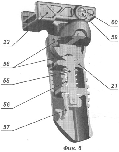 Автоматическое оружие (патент 2313752)