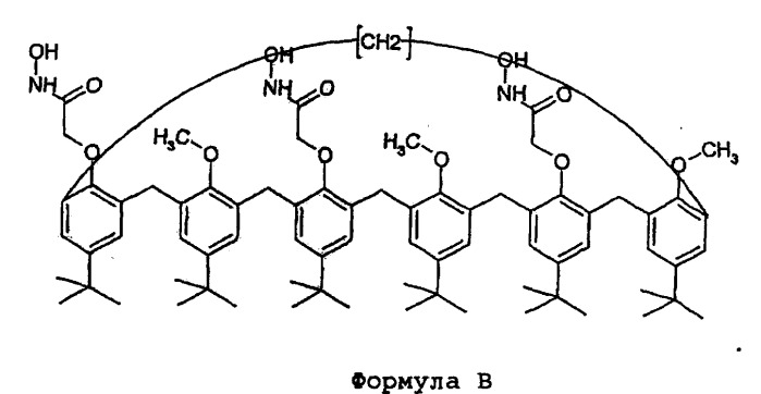 Пара-трет-бутил-каликс[6]арены, содержащие три кислотные функциональные группы в положении 2, 4 и 3, нанесенные на подложку жидкие мембраны, содержащие их материалы-подложки и их применение (патент 2422432)