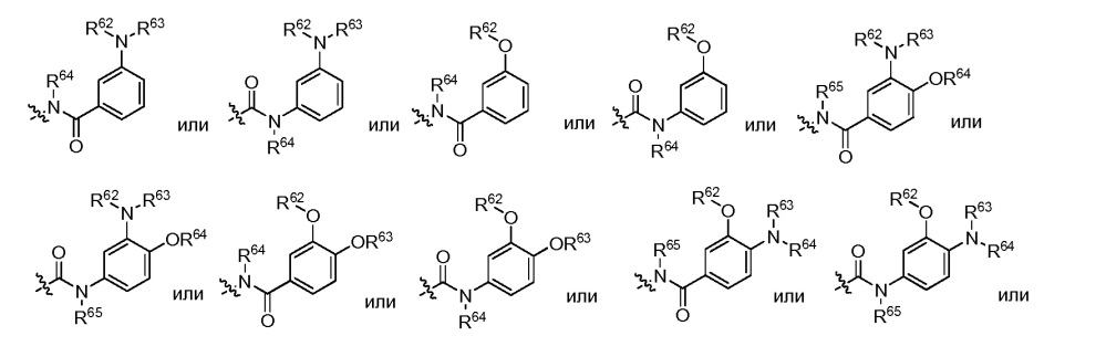 Новые аналоги сс-1065 и их конъюгаты (патент 2628069)