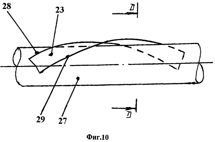Роторный смеситель-диспергатор (патент 2486951)