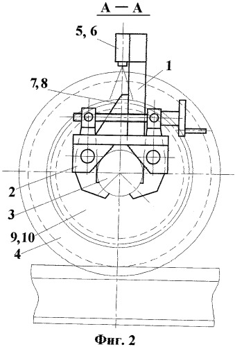 Приспособление для определения взаимного смещения зубьев зубчатых колес колесных пар железнодорожного транспорта (патент 2457094)