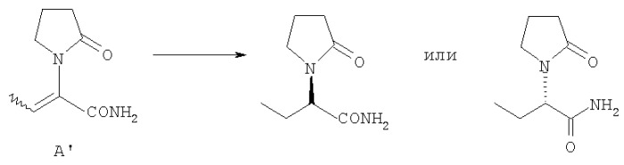 Производные 2-оксо-1-пирролидина, способ их получения (патент 2355680)