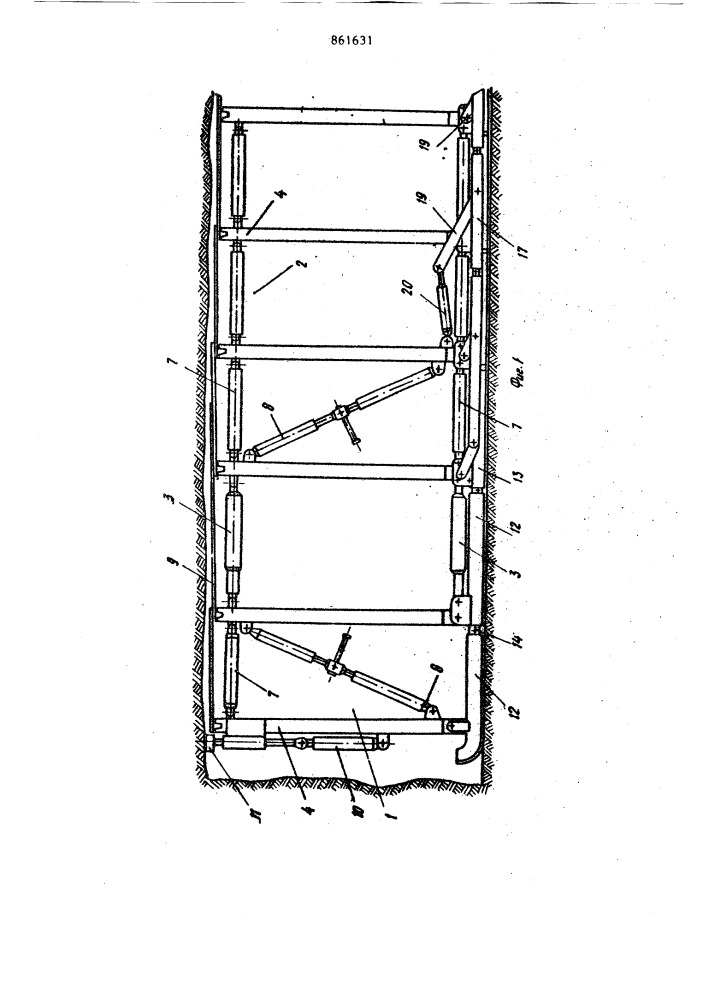 Передвижная крепь для подготовительных горных выработок (патент 861631)