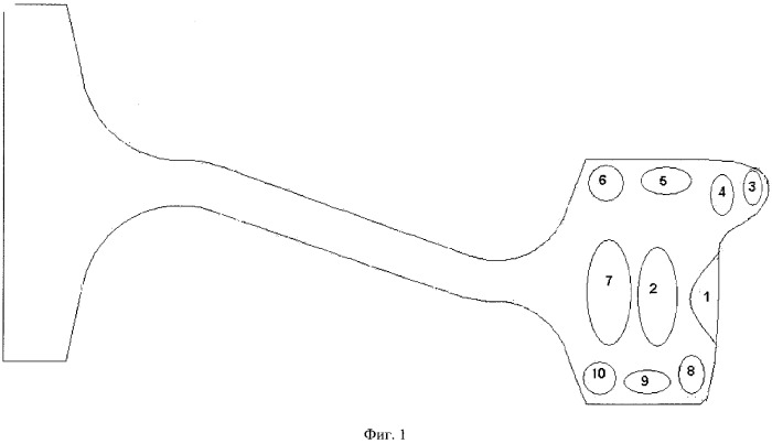 Способ термического упрочнения железнодорожных колес (патент 2353672)