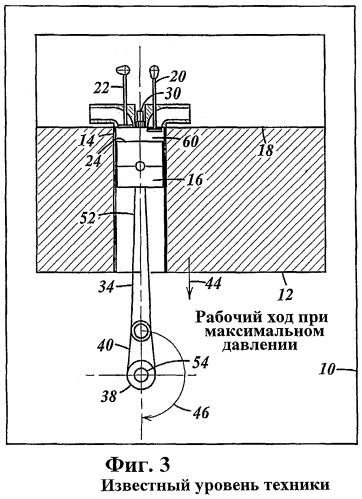 Двигатель внутреннего сгорания (варианты) и способ сжигания газа в нем (патент 2306444)