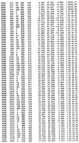 Кристаллическая структура фосфодиэстеразы 5 и ее использование (патент 2301259)