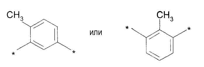 Набор для макияжа и/или для ухода за ресницами (патент 2410003)