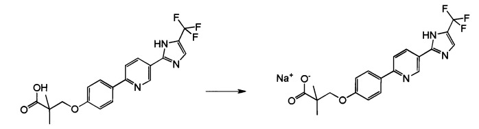 Соединение с последовательной арициклической структурой, обладающее активностью ингибирования ацилкофермента а: диацилглицеринацилтрансферазы (dgat1) (патент 2538964)