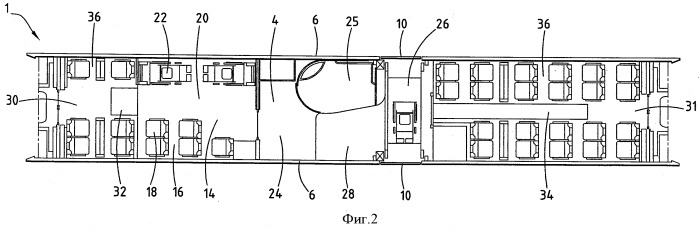 Железнодорожный вагон с облегченным доступом для пассажиров с ограниченными физическими возможностями (патент 2486088)