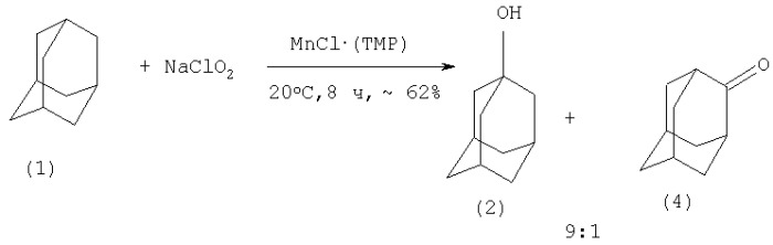 Способ получения адамантанола-1 (патент 2286332)