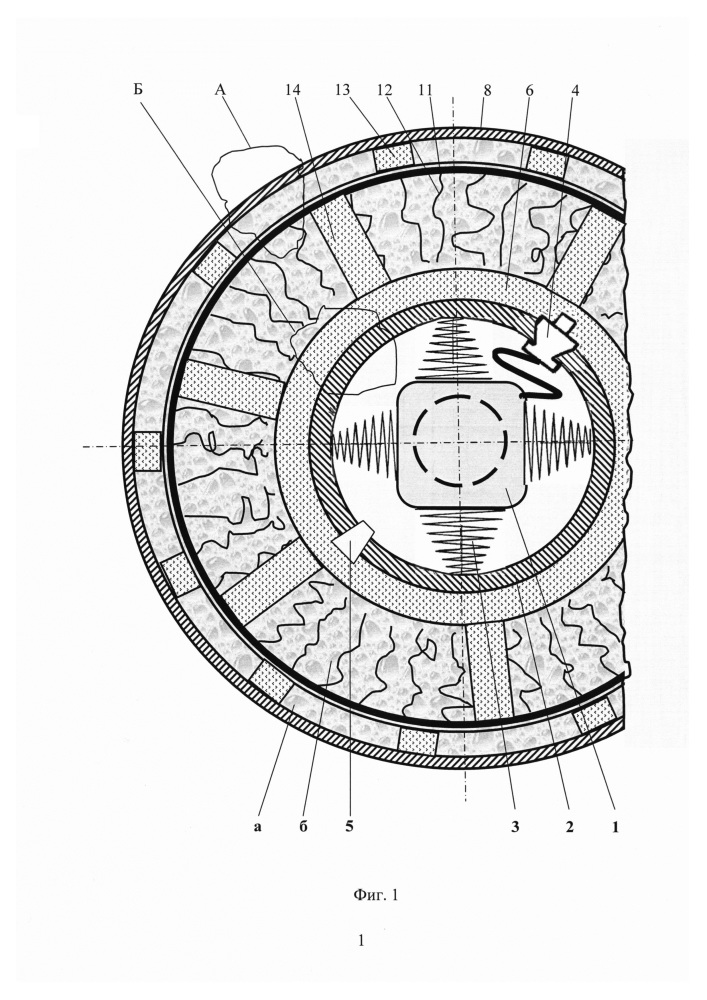 Корпус защищенного бортового накопителя информации (патент 2620984)