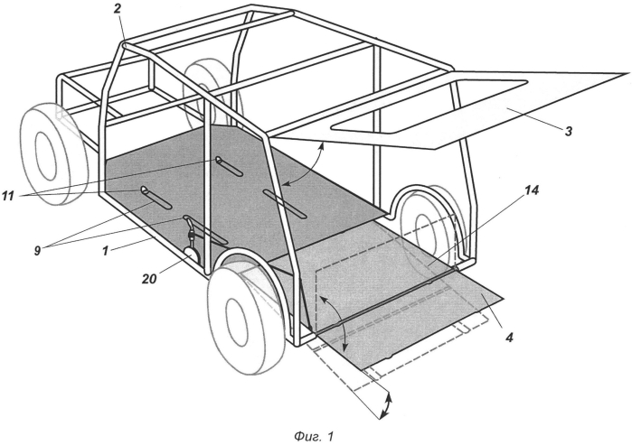 Мотоколяска (патент 2562009)