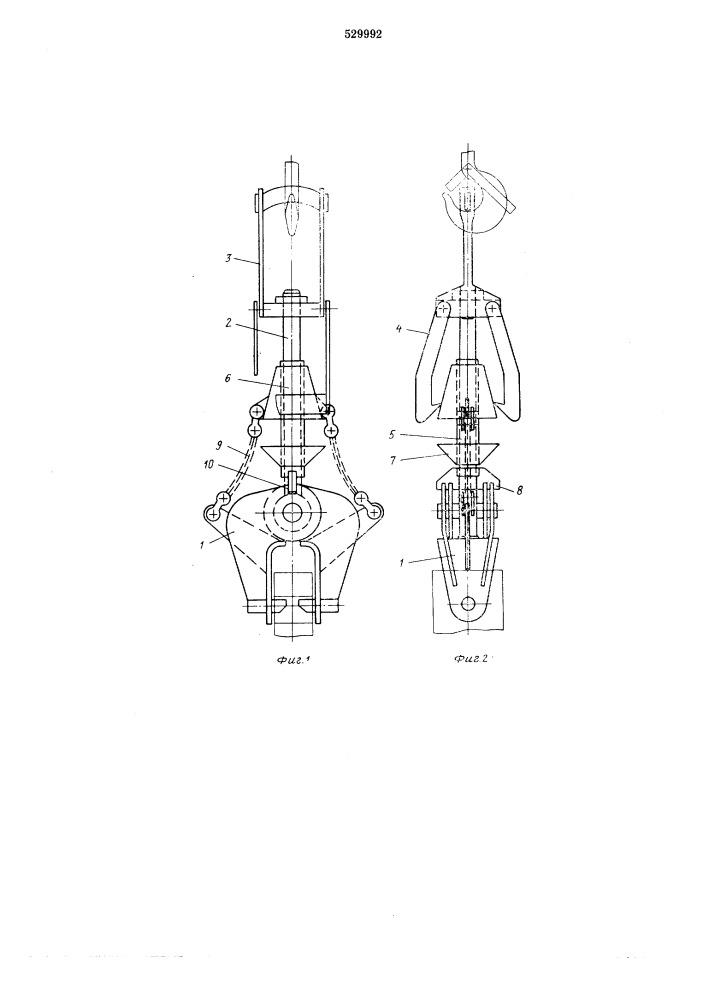 Грузозахватное устройство (патент 529992)