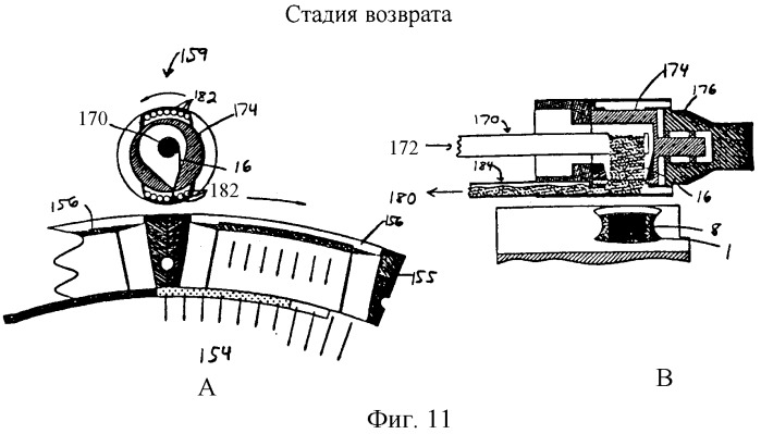 Абсорбирующая структура, абсорбирующее изделие, установка и способ для насыпки материала (патент 2264201)