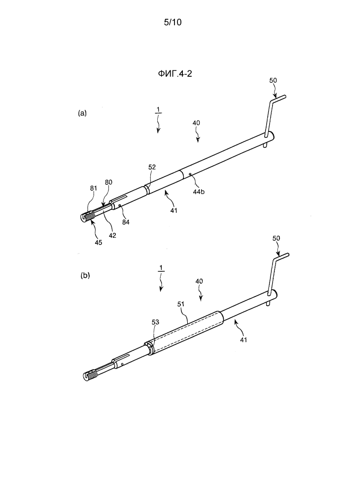 Экстрактор для спиральной резьбовой вставки без цапфы (патент 2636339)