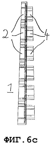 Амортизирующий элемент обуви (патент 2279235)