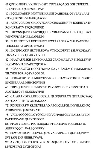 Лекарственное средство для лечения заболеваний предстательной железы и способ лечения заболеваний предстательной железы (патент 2531049)
