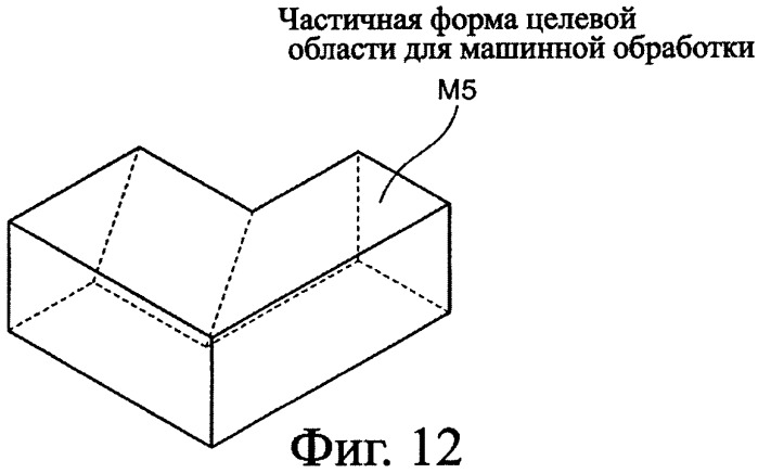 Программирующее устройство и способ программирования (патент 2362200)