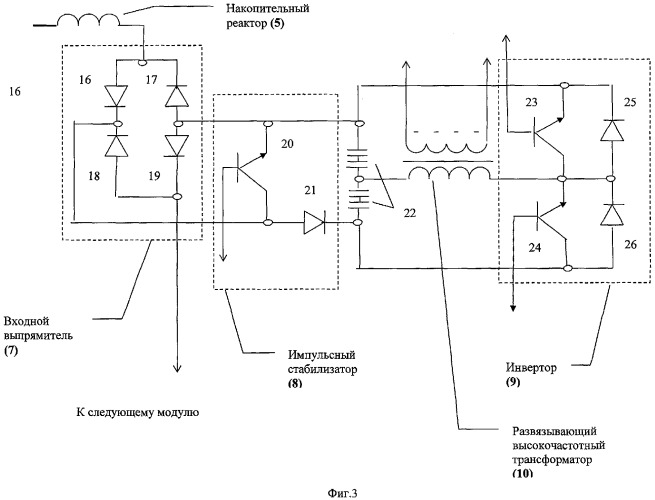 Высоковольтный преобразователь 15kv схема