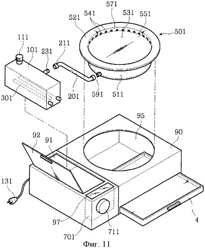 Устройство для приготовления пищи с использованием пара (патент 2401040)