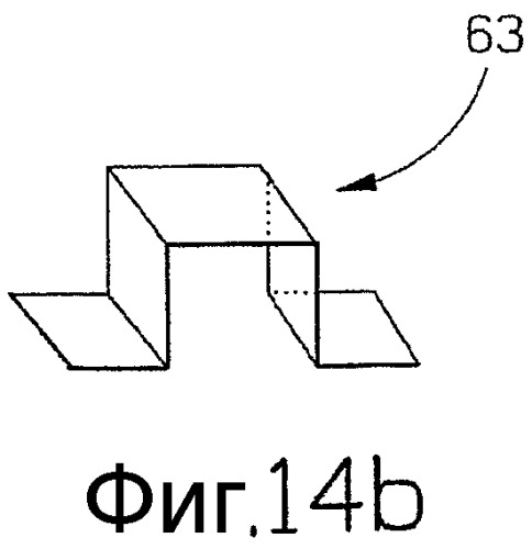 Линия питания планарного щелевого элемента (патент 2359373)