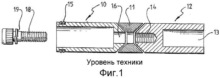 Электрический соединитель (патент 2334322)