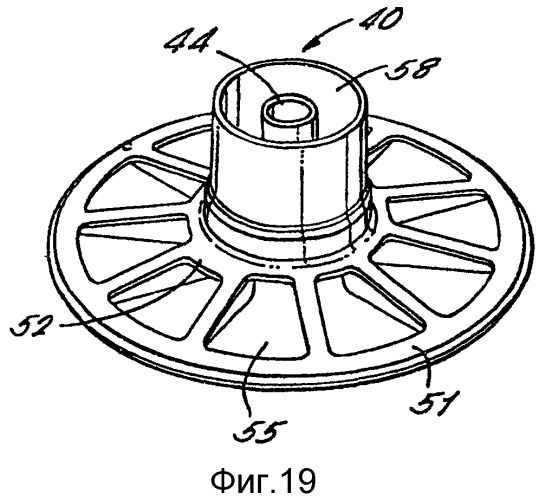 Вкладыш, машина и система для приготовления напитков (патент 2355279)